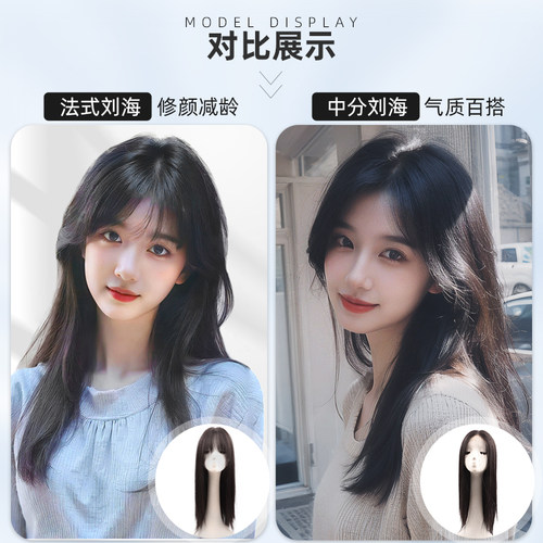 英琪假发女长发蕾丝递针自然无痕真发全真人发空气刘海新款全头套 - 图3