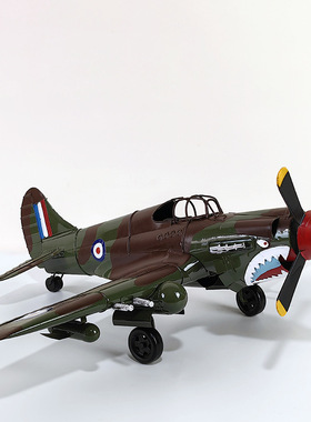 美式二战鲨鱼嘴P40战斗机手工模型装饰摆件金属工艺品飞机道具