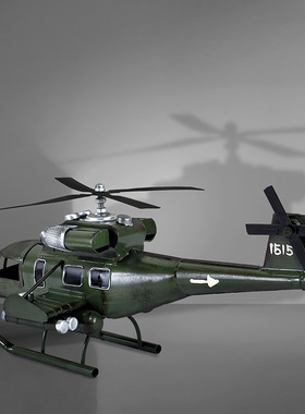 美式阿帕奇武装直升机模型战斗机