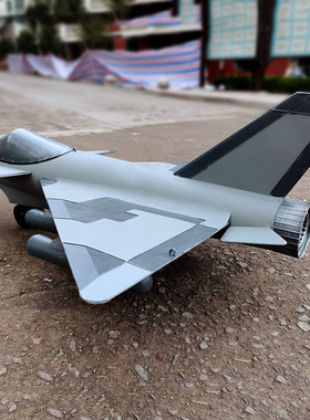 歼10隐形战斗机模型大型飞机