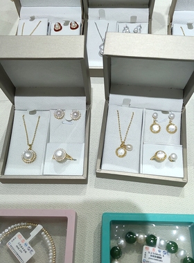 2026 新款经典淡水珍珠项链戒指耳钉三件套