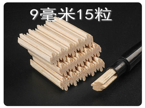 进口意大利沙芬Savinelli烟斗9MM6MM轻木天然材质过滤芯 - 图3