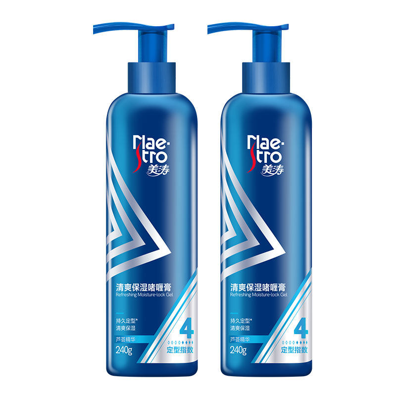 美涛清爽保湿啫喱膏240g*2瓶装持久定型男女碎发定型不硬 正品,淘宝优惠券,粉丝福利购,淘宝优惠卷