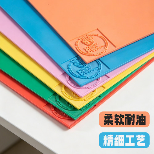 回墨印章垫批发/硅胶垫/印章材料批发激光雕刻垫 诚星印材 - 图2
