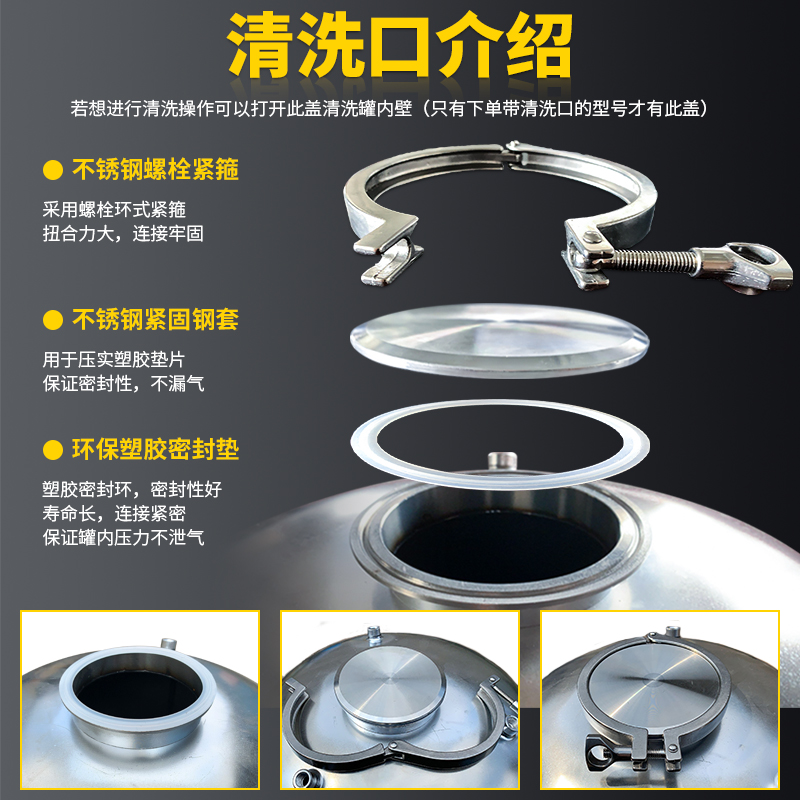 卧式无塔供水器家用不锈钢压力罐全自动供水自来水增压水箱水塔 - 图1