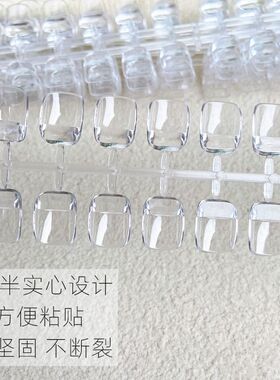 日式短款美甲打版单号半实心方头