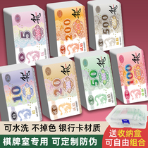 High-end Chip Chess room Private frosted Thickened Card Playing Mahjong Used Chips card Banknote Customised