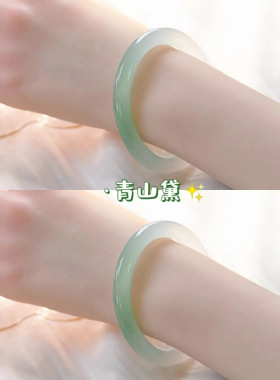 美人镯玉髓手镯玉髓清新女