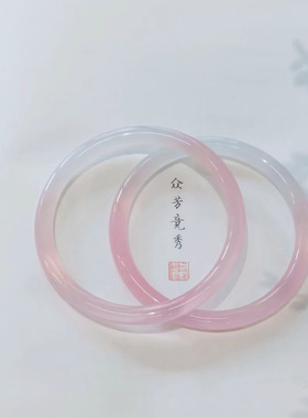 马卡龙色玉髓手镯玉髓可爱