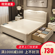 Modern minimalist white solid wood bed master bedroom 1 8 m Chinese double bed 1 5 m Economy type storage bedroom wedding bed