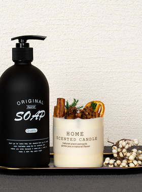 样板房卫生间浴室柜台摆件洗漱套装干花香薰托盘洗手间装饰品展厅