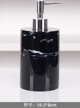 轻奢卫生间托盘组合套装大理石水晶乳液瓶样板间浴室软装设计摆件