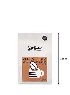 样板间厨房橱柜咖啡系列层架组合摆件装饰品咖啡豆储物罐瓶杯道具