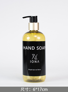 样品房卫浴套装洗漱台软装卫生间托盘金色摆件现代装饰摆件香薰暖