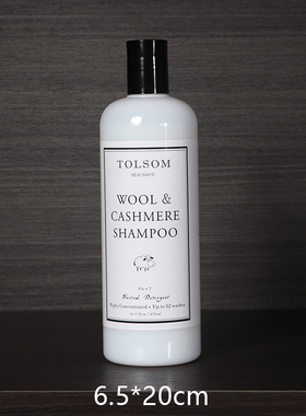 阳台卫生间洗衣液篮筐沐浴刷乳液瓶毛巾瓶罐浴室组合摆件样板房