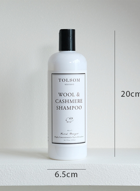 样板房卫浴组合摆件 香薰蜡烛护手霜按摩刷玻璃瓶托盘道具摆件