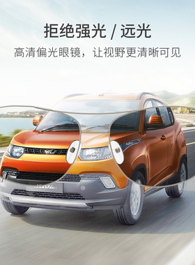 太阳镜男防紫外线高清偏光墨镜