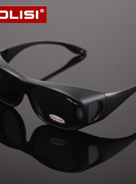 偏光近视套镜太阳眼男士夹片式