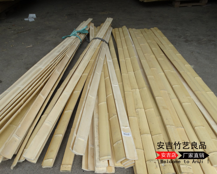 防腐竹片毛竹楠竹条竹板墙面装饰装修碳化竹条吊顶庭院篱笆2米长,淘宝优惠券,粉丝福利购,淘宝优惠卷