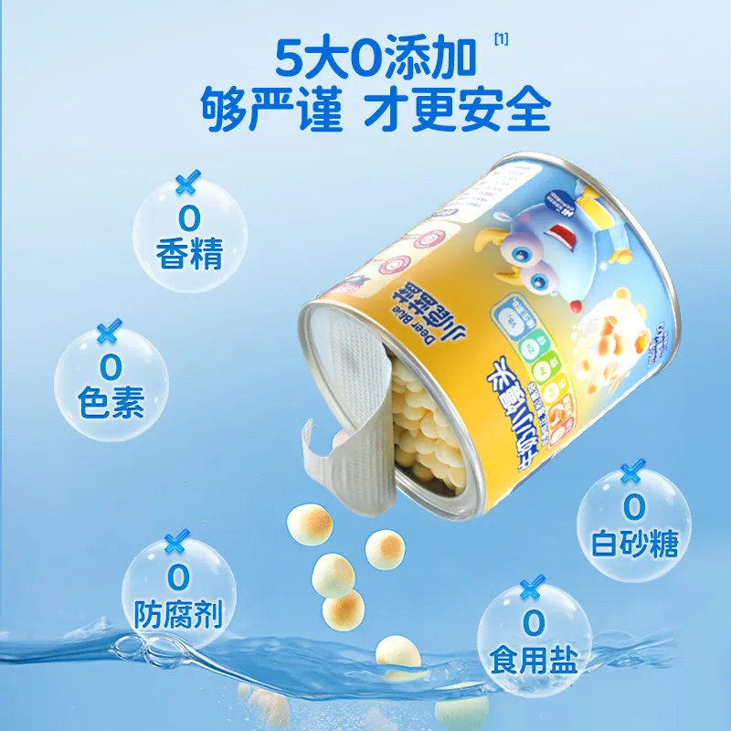 小鹿蓝蓝果蔬牛奶小馒头儿童零食锻炼抓握入口易溶即食小奶豆罐装