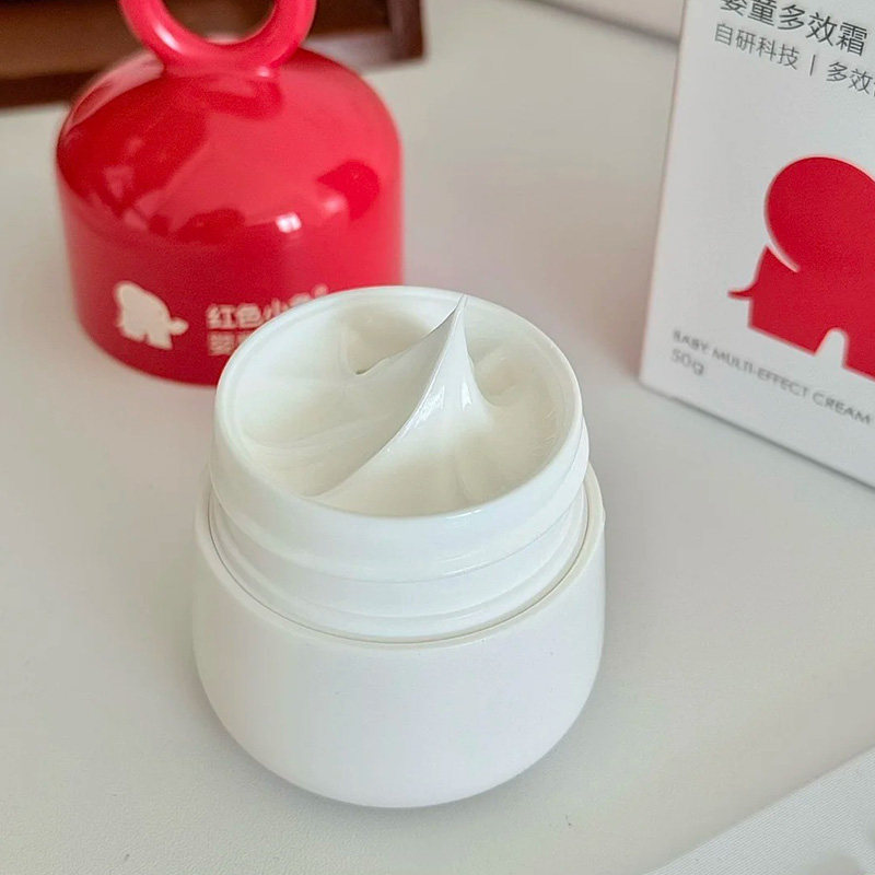 红色小象婴童多效霜宝宝霜擦脸霜滋润补水保湿乳儿童面霜润肤乳液,淘宝优惠券,粉丝福利购,淘宝优惠卷