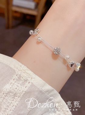 小清新满钻球球珍珠双层鱼线手链气质时尚简约轻奢设计感手饰