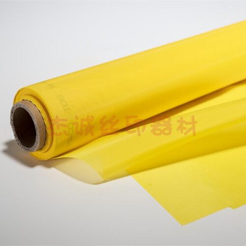 350目丝印网纱140T白色纱网  丝网印刷制版材料器材涤纶黄色网布 - 图2