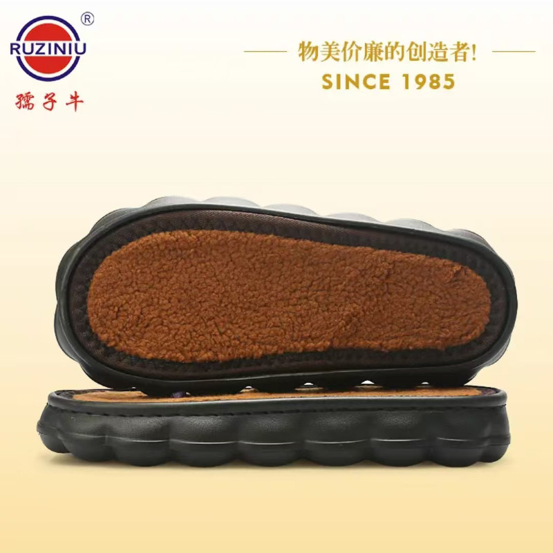 云朵鞋底勾鞋钩鞋防滑耐磨泡沫手工钩织拖鞋半成品孺子牛批发大全,淘宝优惠券,粉丝福利购,淘宝优惠卷