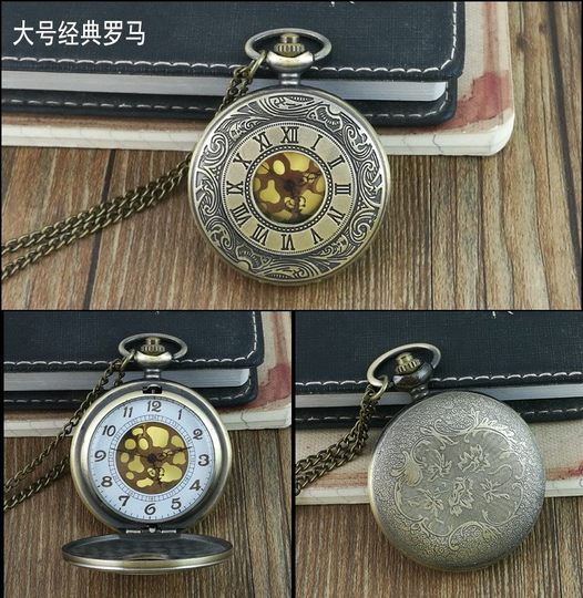 Pocket watch retro European style Peaky Blinders portable watch