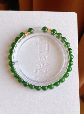 新疆和田碧玉貔貅手链