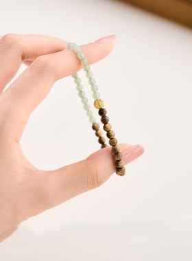 半山半水沉香木手串文玩檀木手链和田玉手链国风拼接手民族风