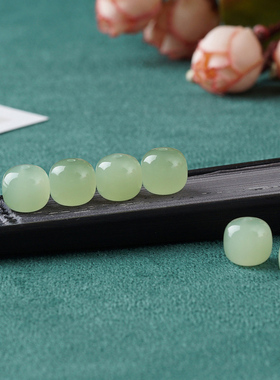 散珠配珠DIY单珠和田玉