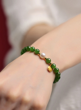 祖母绿和田玉手串俄料碧玉单圈手链配淡水珍珠手链民族风礼物饰