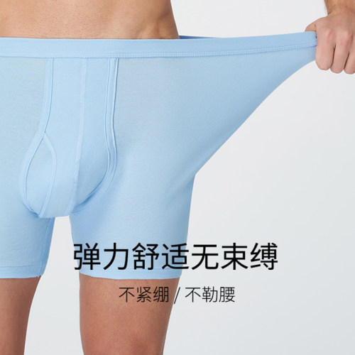 三枪男士平角裤新疆纯棉简约中高腰罗纹宽松大码中老年贴身内裤 - 图2