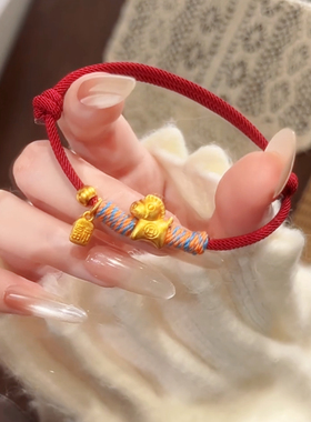 2026新款马上有福钱多多红绳手链可调节男女情侣闺蜜红色手绳百搭