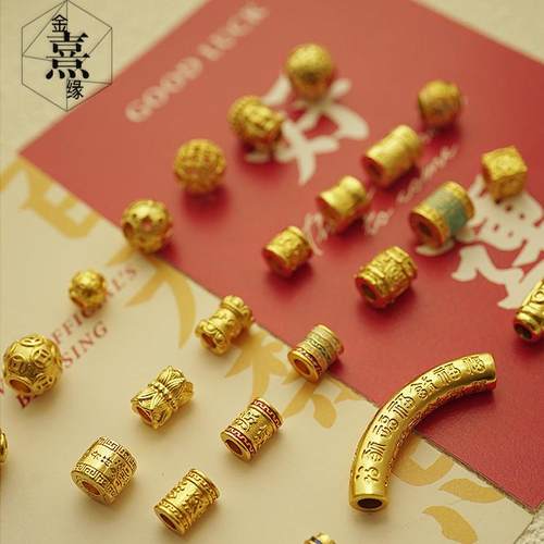 招财纳福百福财源滚滚八方来财古法金diy配件路路通弯管半镯手镯 - 图3