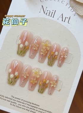 纯手穿戴甲穿戴甲其他
