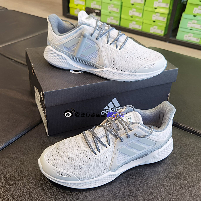 adidas阿迪达斯男女ClimaCool 清风网面透便减震运动跑步鞋FX6791 - 图2