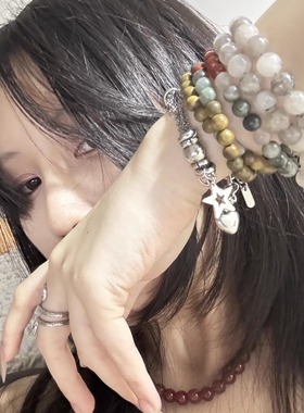 TsukiStudio  叠带手工串珠手链 祁山ming栗子同款