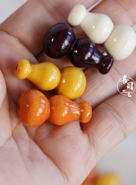 diy编钥匙扣散珠配件材料桃木风水葫芦帘手工串珠隔断珠帘配饰