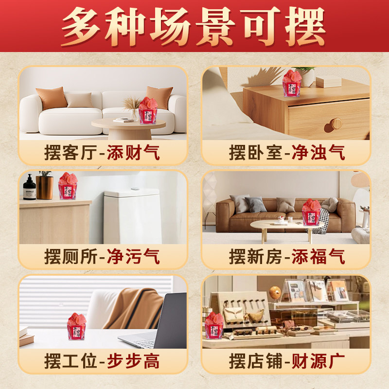 特级粗盐净宅大颗粒喜马拉雅粉盐块海盐天然玫瑰盐家居摆件海盐,淘宝优惠券,粉丝福利购,淘宝优惠卷