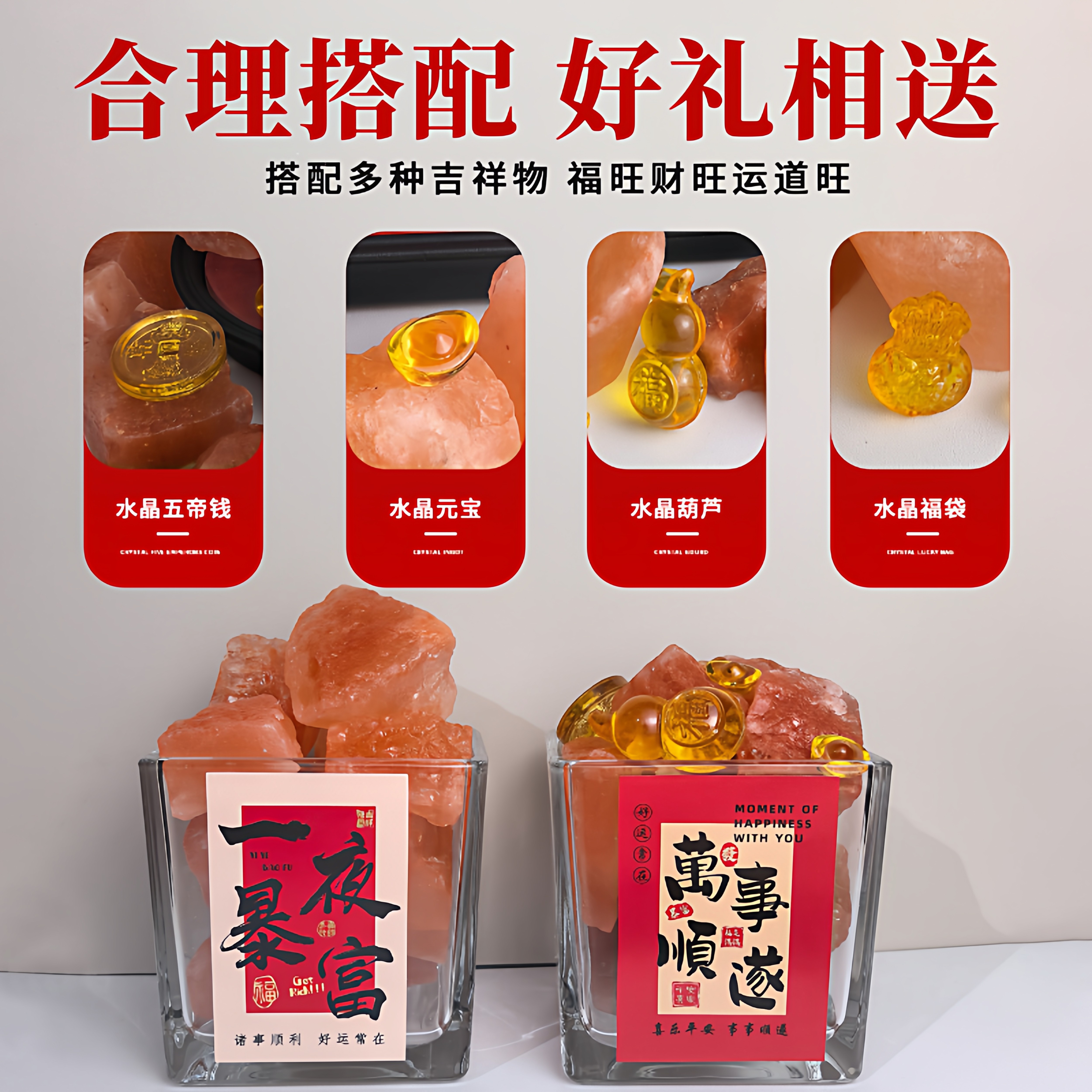 特级粗盐净宅大颗粒喜马拉雅粉盐块海盐天然玫瑰盐家居摆件海盐,淘宝优惠券,粉丝福利购,淘宝优惠卷