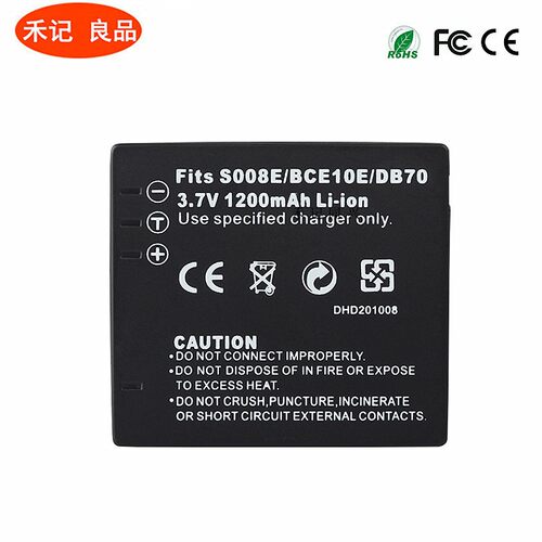 松下DMW-BCE10GK电池 S008E FX520/FS20 FX38 FX36 FX30 33 35 55 - 图1