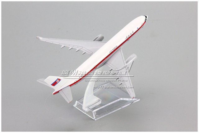 Korean Koryo Airlines TU-204 aircraft model 16cm