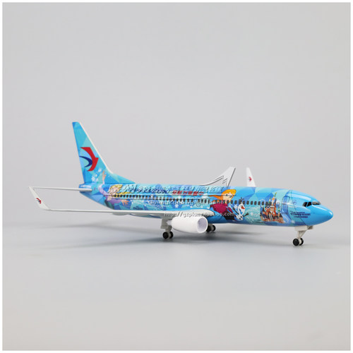 中国东方航空 波音 B737-800 冰雪 B-1317 合金 仿真客机飞机模型 - 图1