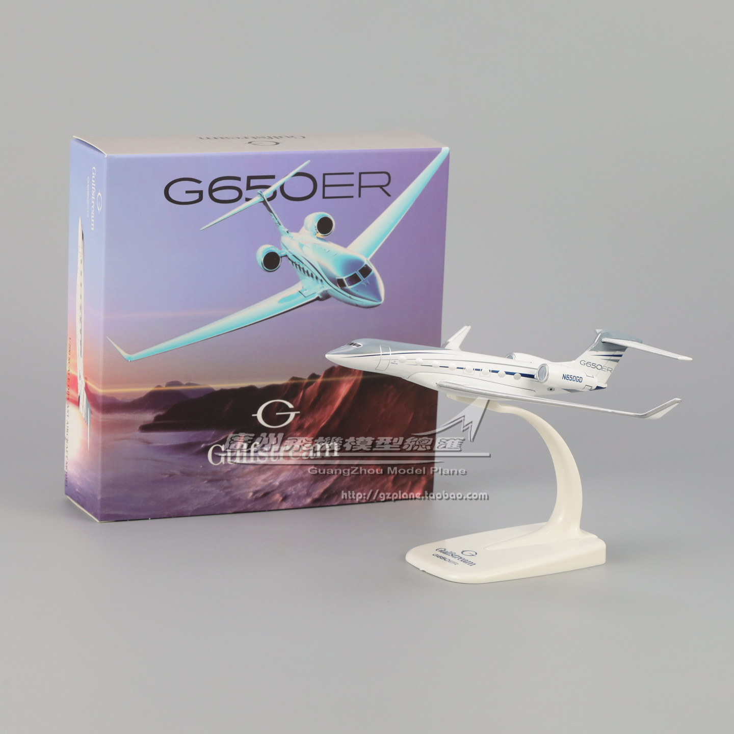 湾流GULFSTREAM G650ER 卡塔尔 阿塞拜疆 公务机合金飞机模型16cm,淘宝优惠券,粉丝福利购,淘宝优惠卷