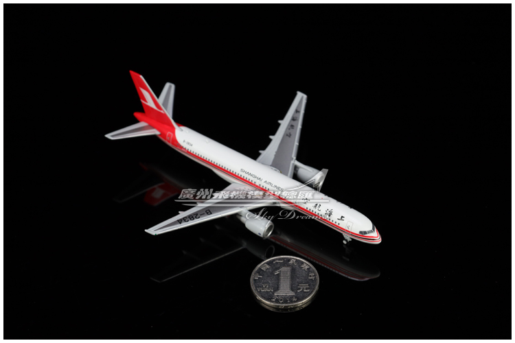 JCWINGS XX4138 上海航空 B757-200 B-2834 飞机模型 1:400 - 图1