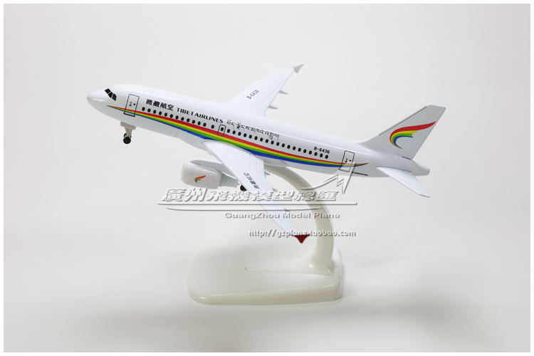 西藏航空TIBET AIRLINES空客A319合金B-6436仿真客机飞机模型17cm-图3