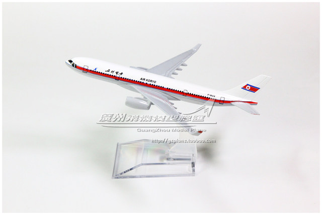 Korean Koryo Airlines TU-204 aircraft model 16cm