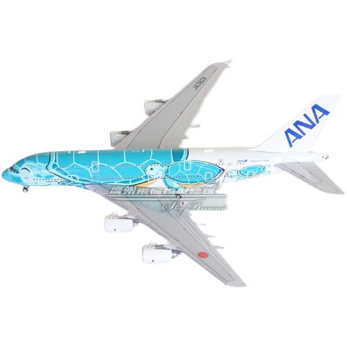 JCwings日本全日空航空ANA空客A380蓝绿橙海龟1:400合金飞机模型